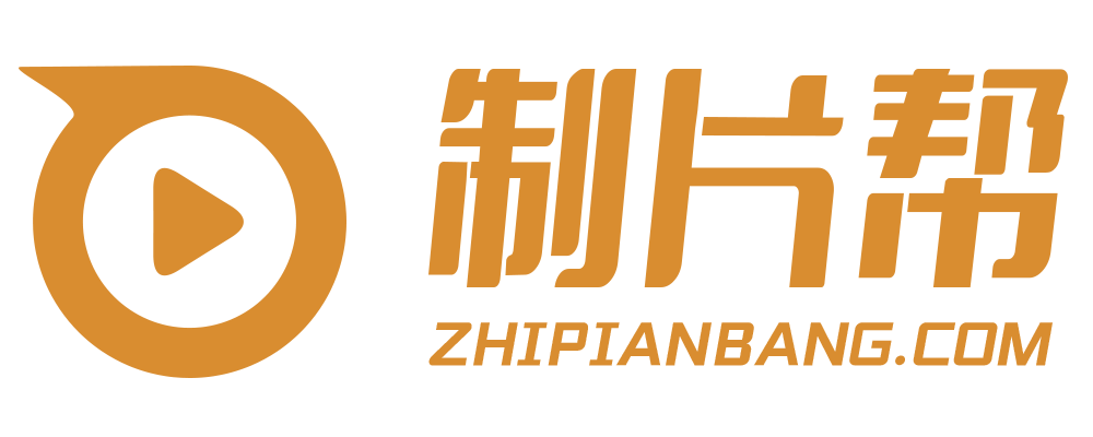 巴州区宣传片制作